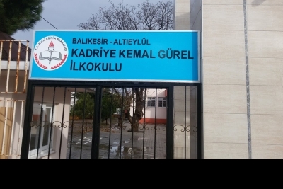 Kadriye Kemal Gürel İlkokulu Fotoğrafları 1