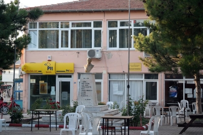 Şamlı İmam Hatip Ortaokulu Fotoğrafları 1