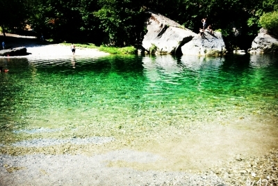 Ergani Selman İlkokulu Fotoğrafları 3