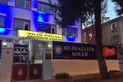 Özel Maksimum Anadolu Lisesi Fotoğrafları 4