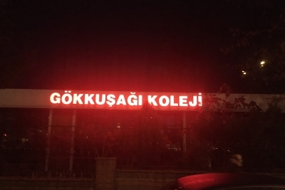 Özel Gökkuşağı Koleji Ortaokulu Fotoğrafları 1