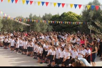 İzmir Özel Tevfik Fikret Fen Lisesi Fotoğrafları 2